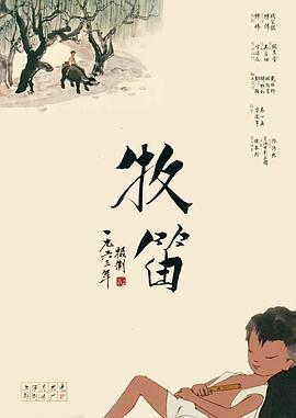 涩色涩